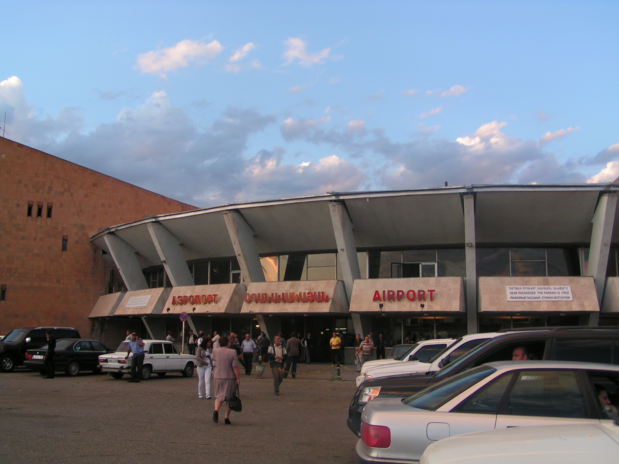 Flughafen Gyumri Shirak (Gyumri Shirak Flughafen) .2